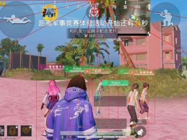 和平精英爆头线需要关辅助瞄准吗（和平精英爆头线要关辅助瞄准吗）